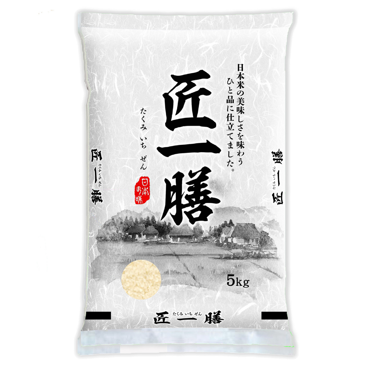 ブレンド米 匠一膳 5kg (5kg x 1袋) 国産 五ツ星お米マイスター