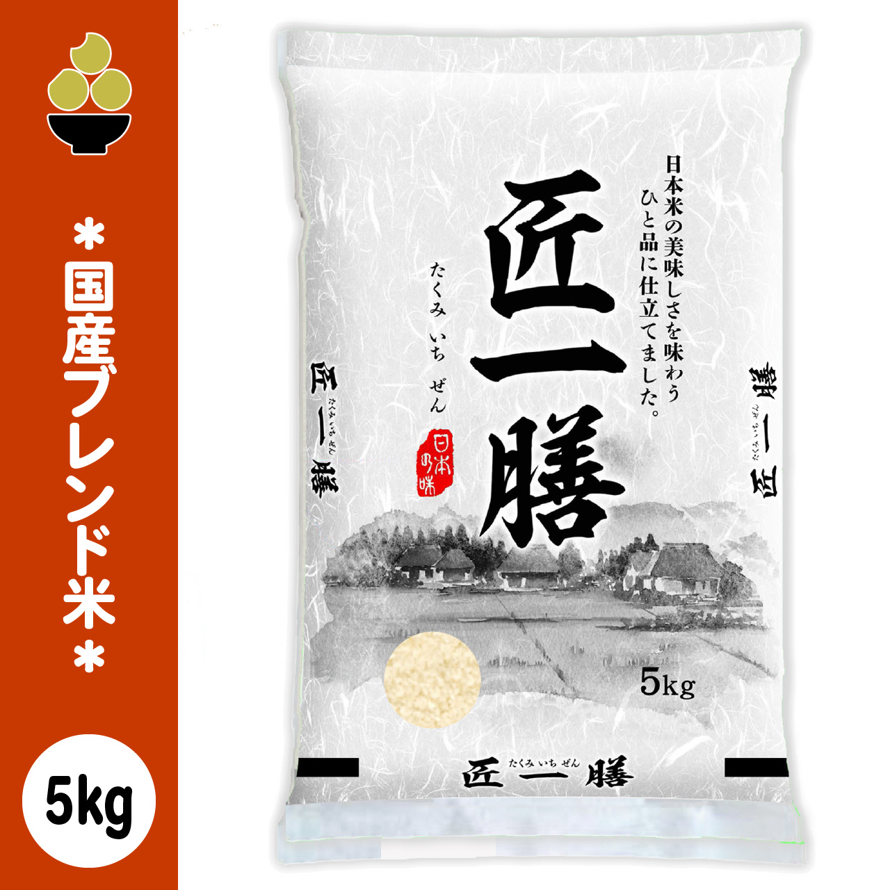 コシヒカリ 令和7年産 玄米 新潟産コシヒカリ 10kg (5kg x 2袋) 金