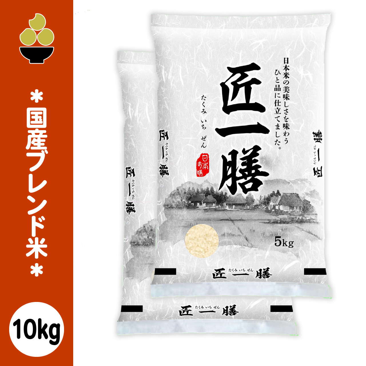 令和6年産 新潟のおいしいお米 20kg (5kg x 4袋) 産地限定 新潟産