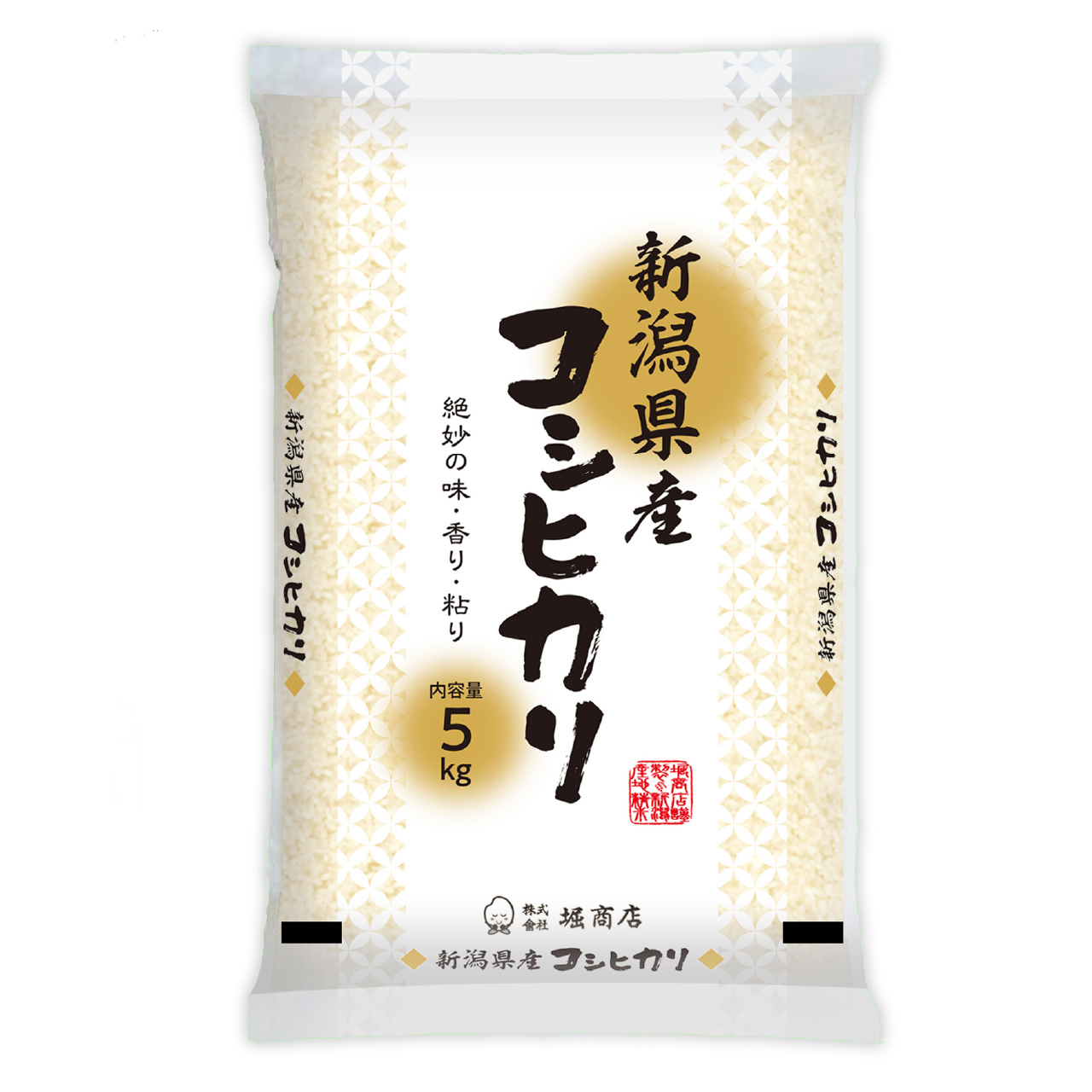 値下げ【令和7年産☆新米☆:新潟産コシヒカリ】お米　10kg（5kg×２袋） コシヒカリ 新米 令和7年産 新潟産コシヒカリ 新潟米の奏-1 10kg (5kg