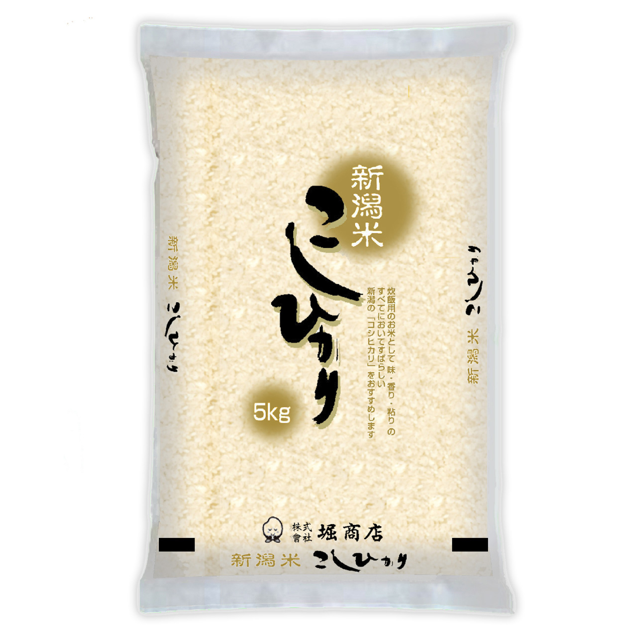 新潟コシヒカリ 10kgのおすすめ人気商品一覧 通販 - Yahoo!ショッピング