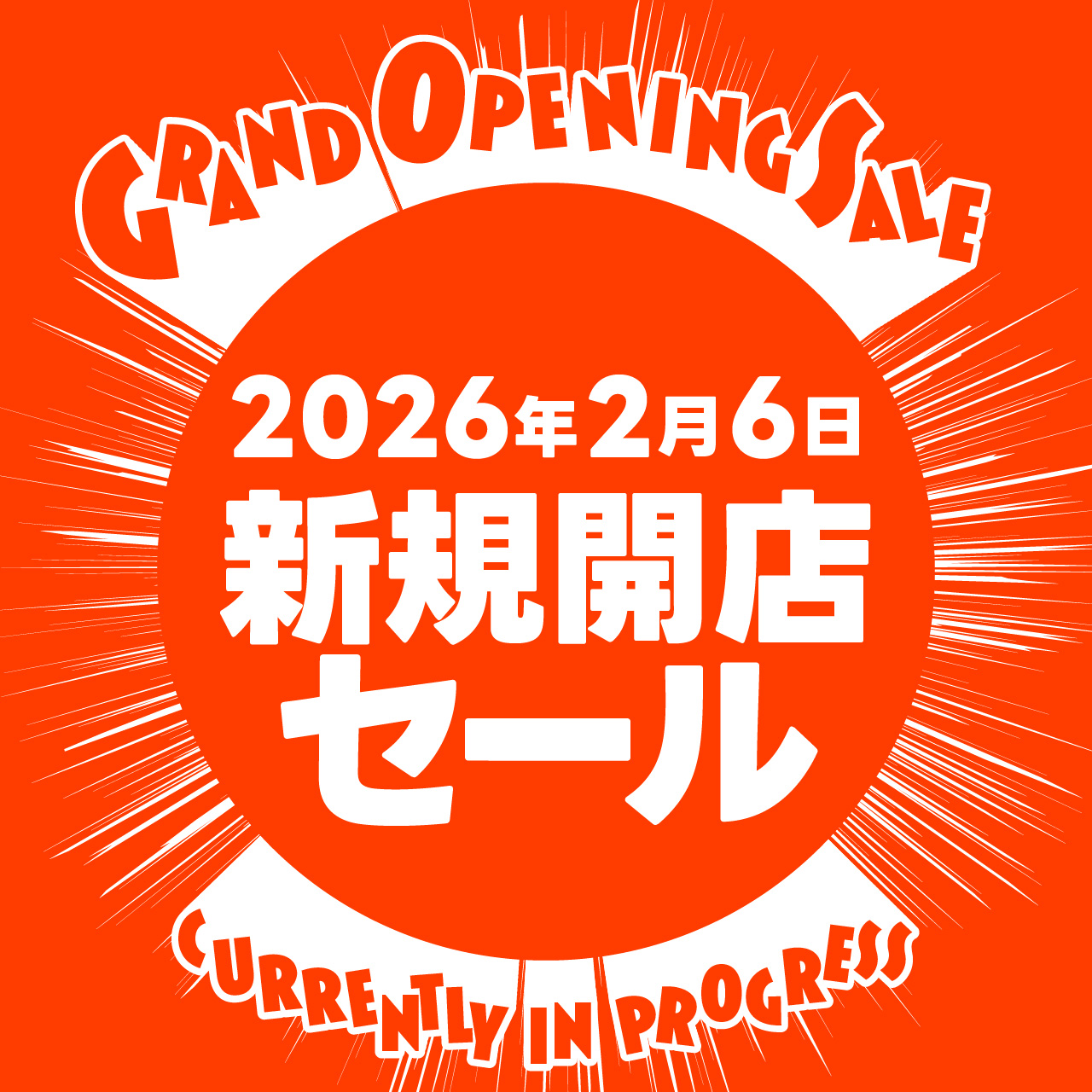 令和2年100%コシヒカリ新米(キャンセル委託品） コシヒカリ 令和7年産 無洗米 新潟産コシヒカリ 5kg (5kg x 1袋) 金