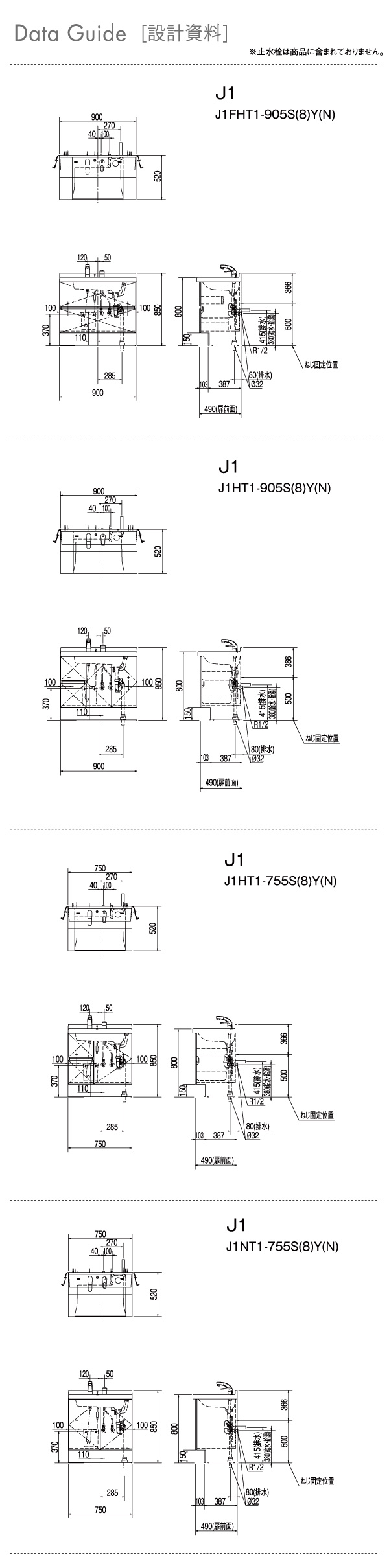 LIXIL INAX 洗面台 J1シリーズ クリエモカ LIXIL INAX 洗面台 J1シリーズ クリエモカ