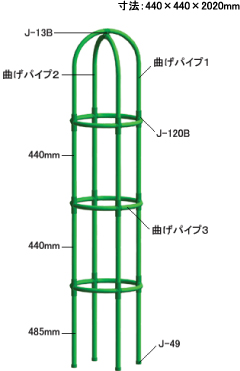 オベリスク　確認用 アバックWEB-SHOP / 【中古】cybershaft UPOCXO-02-SSS【コード
