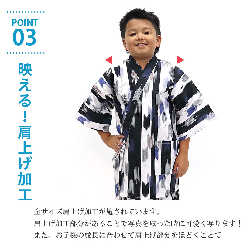 ayaになります　男の子　150サイズ　夏物　まとめ売り 48点 あいらしか 子供 甚平 豆柄 くじら 矢絣 あさがお 大桜 花ウサギ