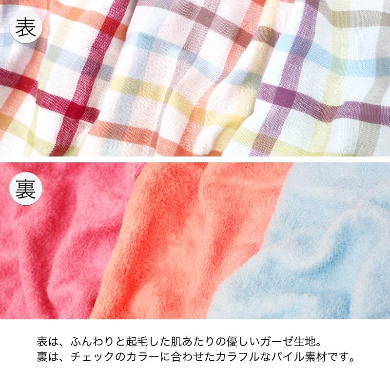 kontex バスタオル くまみみ フード マドラスチェック 今治 Duo