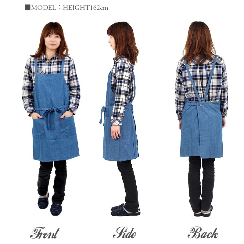エプロン 男女兼用 ワーク UNIWEAR ユニウェア E-1319 日本製生地使用 Amazon.co.jp: [ユニウェア] 男女兼用 エプロン E-123 サックス