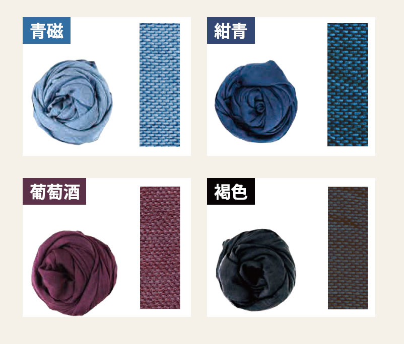 舶来品ストール　新品未使用品 ストール - setouchi & cotton