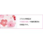 ガーゼ 手ぬぐい 花柄 和柄 日本製 ハンカチ...の詳細画像4
