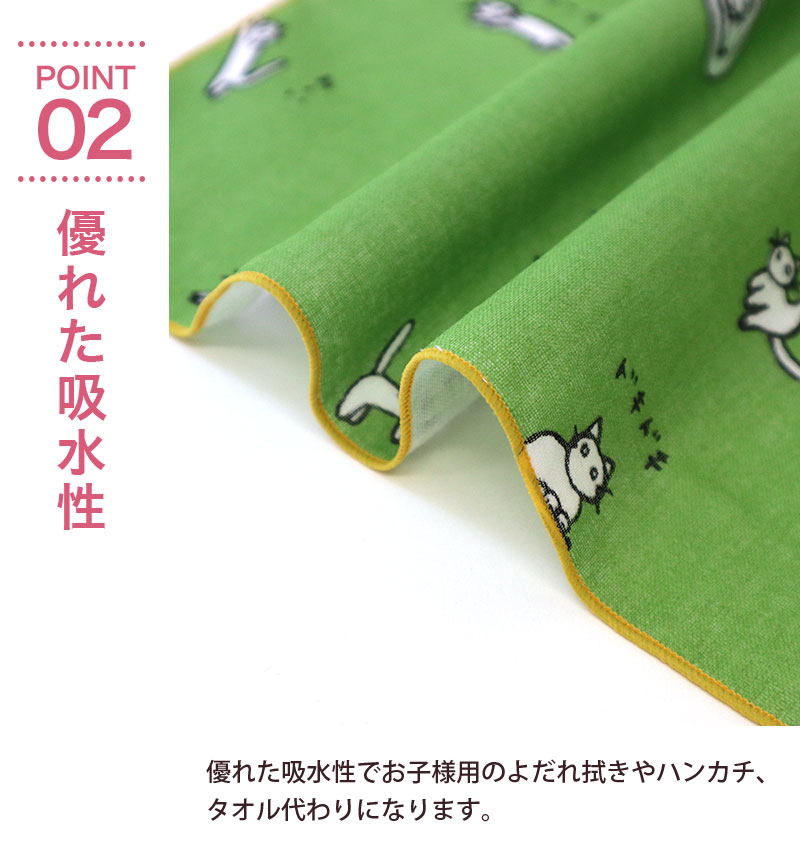 ピンク限定２枚✨猫ハンカチ ３つの願い✨ Amazon.co.jp: ご縁猫 ジュエリーキャット(S-SIZE ピンク Pink