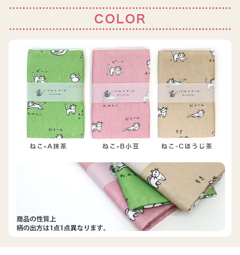 Amazon.co.jp: (アーンジョー)Enjeau 日本製 トイプードル