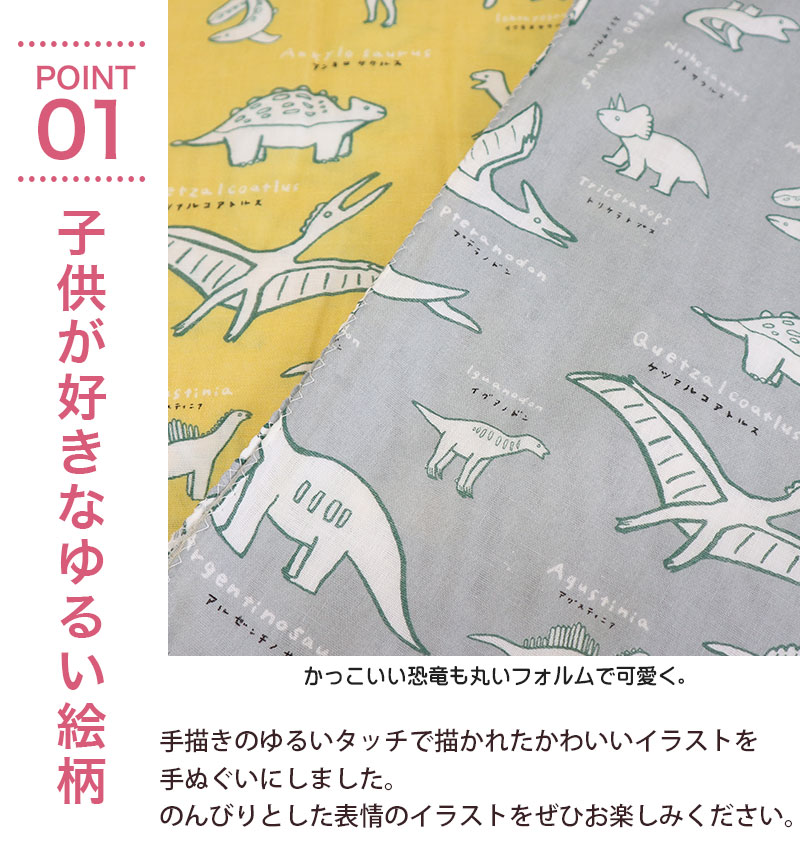 【31本セット】落語家さん手ぬぐい／新品未使用 掛け紙付き／色物さん【宅急便】 31本セット】落語家さん手ぬぐい／新品未使用 掛け紙付き／色物