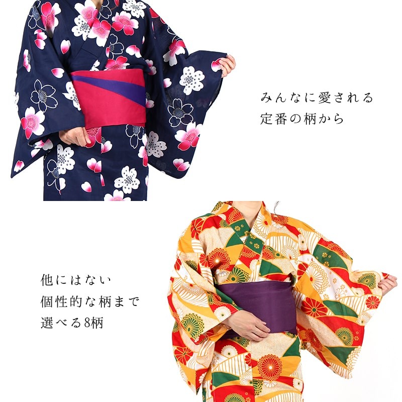 上品　ブランド京都嵐山よしむら　東京新宿伊勢丹購入　　単衣　浴衣　金魚　さんご柄 komesihci5_matoi-ladies