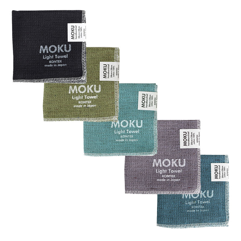 タオルハンカチ MOKU Light Towel 21色 モク Sサイズ 今治製 コンテックス kontex 日本製 綿 28×28 ミニタオル 薄手 吸水 速乾 MOKU-HK｜komesihci5｜04