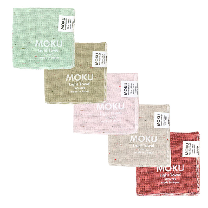 タオルハンカチ MOKU Light Towel 21色 モク Sサイズ 今治製 コンテックス kontex 日本製 綿 28×28 ミニタオル 薄手 吸水 速乾 MOKU-HK｜komesihci5｜05