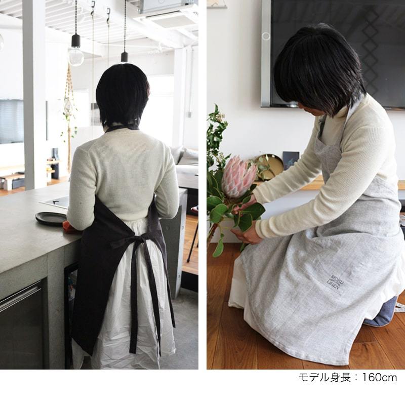 エプロン MOKU Light Towel LINEN APRON モク リネン 今治製 コン