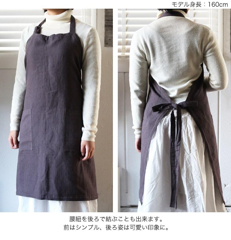 エプロン MOKU Light Towel LINEN APRON モク リネン 今治製 コン