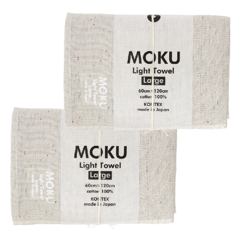 バスタオル MOKU Light Towel 19色 Lサイズ 今治製 kontex 綿100% 6...