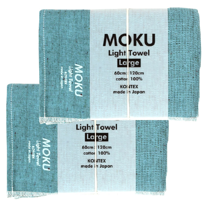 バスタオル MOKU Light Towel 19色 Lサイズ 今治製 kontex 綿100% 60×120 大判 スポーツ アウトドア 薄手 吸水 速乾 子供 メンズ レディース おすすめ MOKU-L｜komesihci5｜09