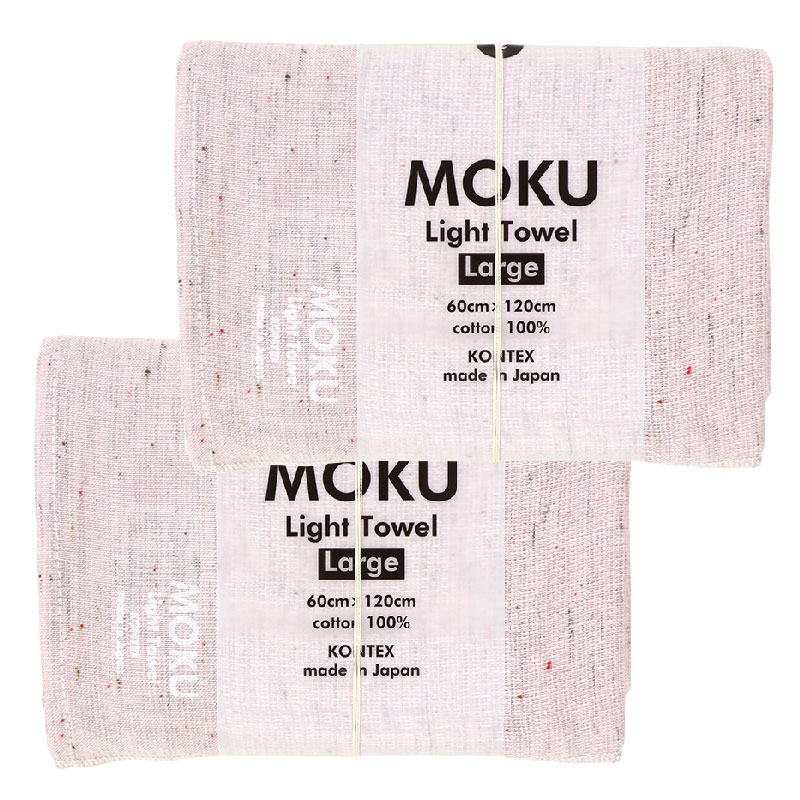 バスタオル MOKU Light Towel 19色 Lサイズ 今治製 kontex 綿100% 60×120 大判 スポーツ アウトドア 薄手 吸水 速乾 子供 メンズ レディース おすすめ MOKU-L｜komesihci5｜14