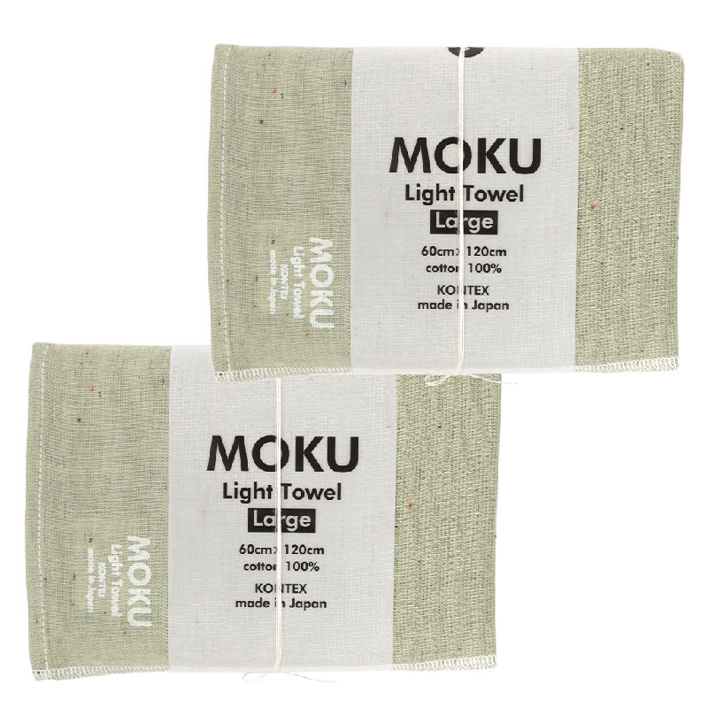 バスタオル MOKU Light Towel 19色 Lサイズ 今治製 kontex 綿100% 60×120 大判 スポーツ アウトドア 薄手 吸水 速乾 子供 メンズ レディース おすすめ MOKU-L｜komesihci5｜16