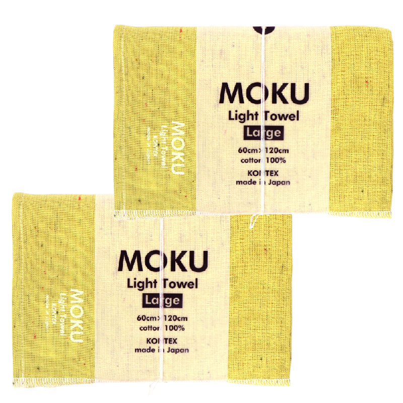 バスタオル MOKU Light Towel 19色 Lサイズ 今治製 kontex 綿100% 60×120 大判 スポーツ アウトドア 薄手 吸水 速乾 子供 メンズ レディース おすすめ MOKU-L｜komesihci5｜20