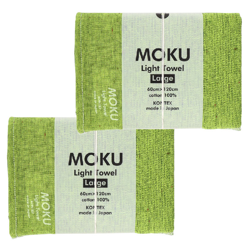 バスタオル MOKU Light Towel 19色 Lサイズ 今治製 kontex 綿100% 60×120 大判 スポーツ アウトドア 薄手 吸水 速乾 子供 メンズ レディース おすすめ MOKU-L｜komesihci5｜12