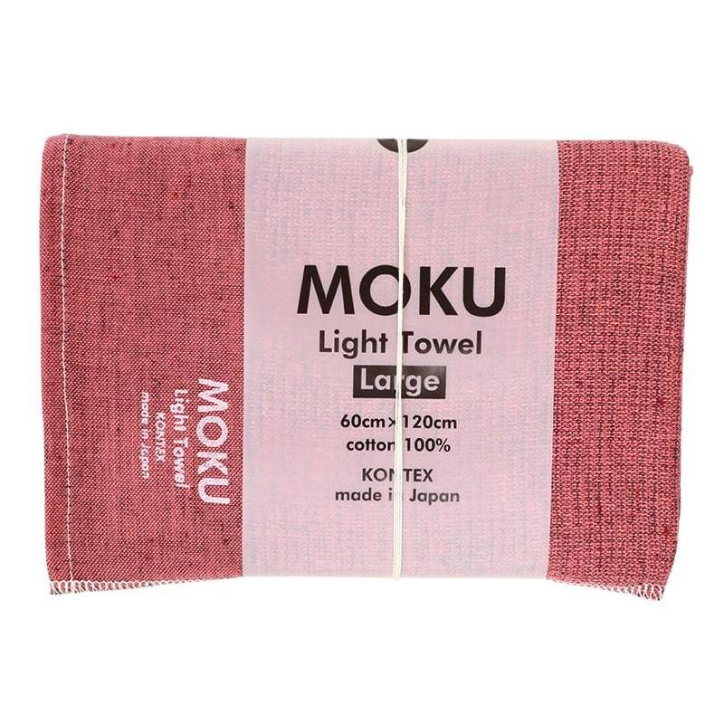 バスタオル MOKU Light Towel 19色 Lサイズ 今治製 kontex 綿100% 60×120 大判 スポーツ アウトドア 薄手 吸水 速乾 子供 メンズ レディース おすすめ MOKU-L｜komesihci5｜22