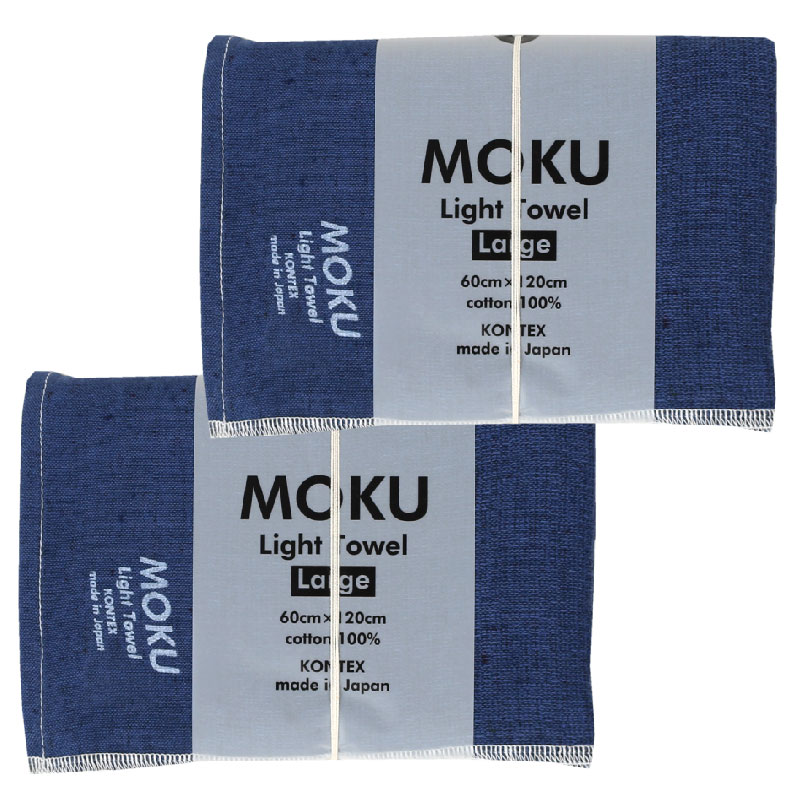 バスタオル MOKU Light Towel 19色 Lサイズ 今治製 kontex 綿100% 60×120 大判 スポーツ アウトドア 薄手 吸水 速乾 子供 メンズ レディース おすすめ MOKU-L｜komesihci5｜07