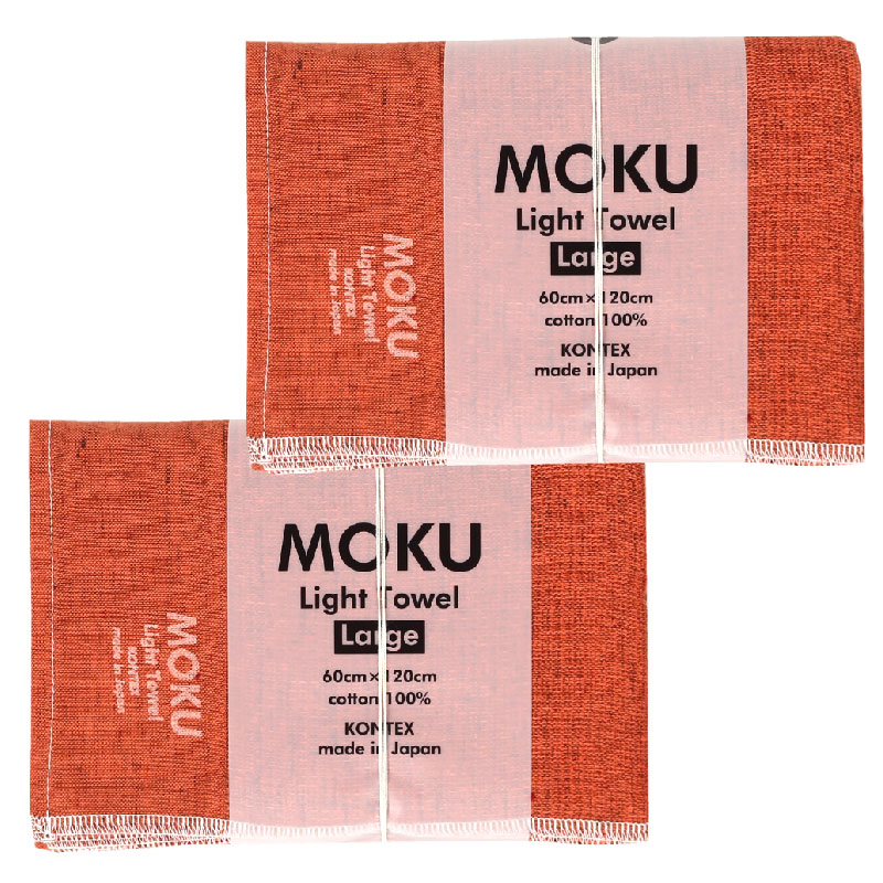 バスタオル MOKU Light Towel 19色 Lサイズ 今治製 kontex 綿100% 60×120 大判 スポーツ アウトドア 薄手 吸水 速乾 子供 メンズ レディース おすすめ MOKU-L｜komesihci5｜06