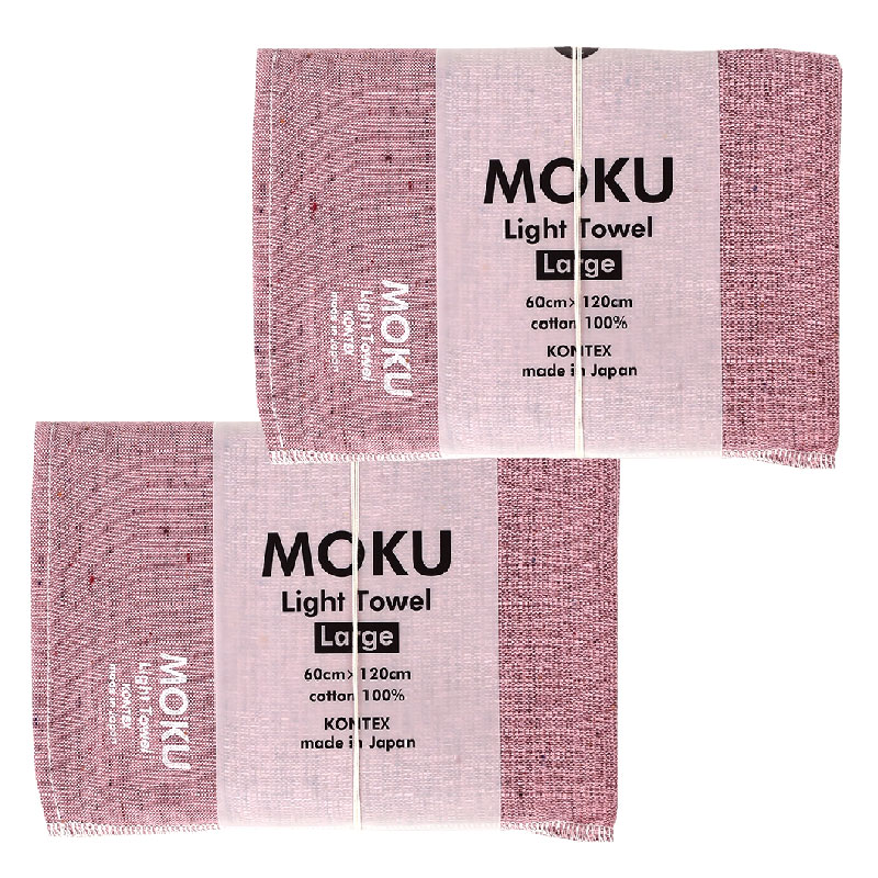 バスタオル MOKU Light Towel 19色 Lサイズ 今治製 kontex 綿100% 60×120 大判 スポーツ アウトドア 薄手 吸水 速乾 子供 メンズ レディース おすすめ MOKU-L｜komesihci5｜02