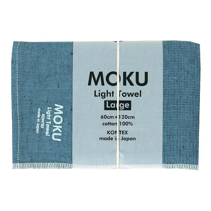 バスタオル MOKU Light Towel 19色 Lサイズ 今治製 kontex 綿100% 60×120 大判 スポーツ アウトドア 薄手 吸水 速乾 子供 メンズ レディース おすすめ MOKU-L｜komesihci5｜19