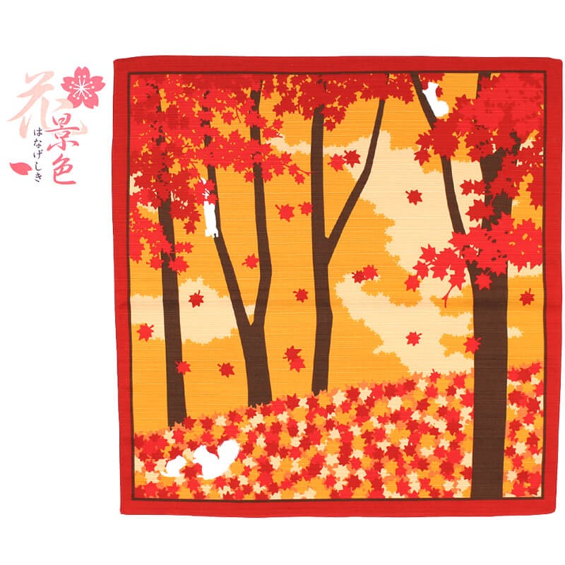 インポート・海外人気ブランド 小風呂敷 紅葉 秋 中巾 花景色 もみじ 約50×50cm MSHG-005 フラワー・リース