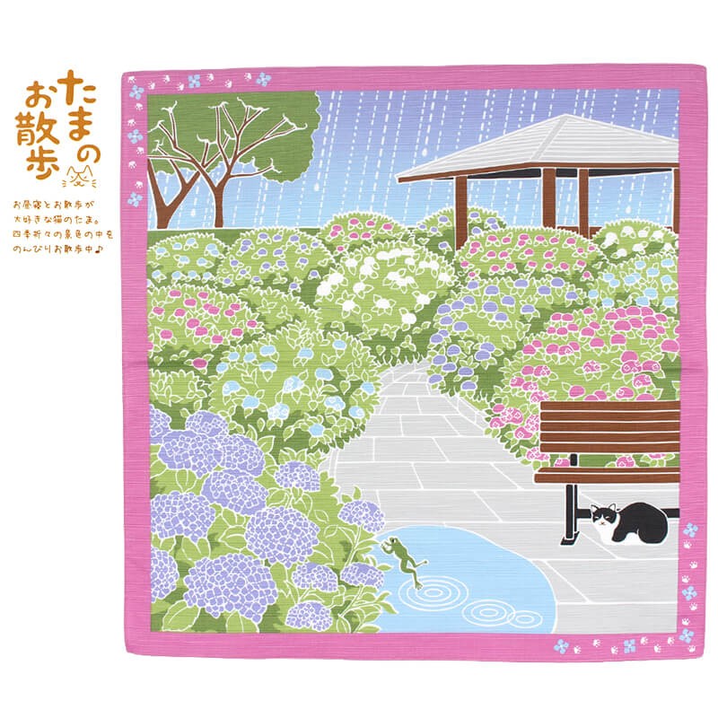 小風呂敷 紫陽花 6月 中巾 たまのお散歩 梅雨 あじさい 猫 ねこ 約50