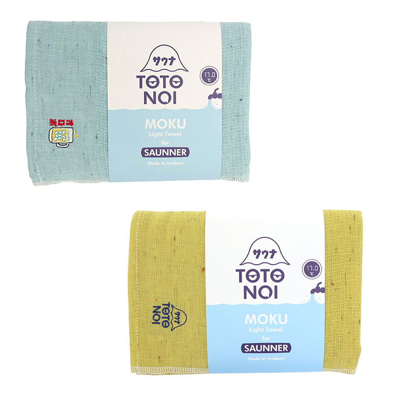 バスタオル サウナ MOKU Light Towel モク Lサイズ 今治製 コンテックス kontex 日本製 アウトドア 薄手 おしゃれ 吸水  速乾 SAUNNER-MOKU-L