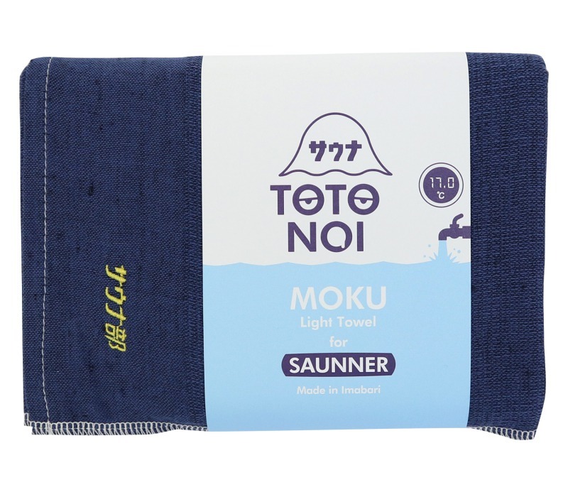 バスタオル サウナ MOKU Light Towel モク Lサイズ 今治製 コンテックス kontex 日本製 アウトドア 薄手 おしゃれ 吸水 速乾  メンズ レディース SAUNNER-MOKU-L :SAUNNER-MOKU-L:あいらしか - 通販 - Yahoo!ショッピング