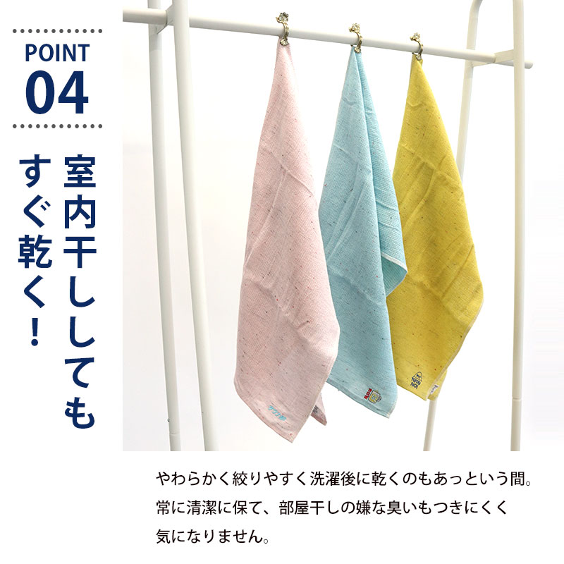 フェイスタオル サウナ MOKU Light Towel 9色 モク Mサイズ 今治製 コンテックス kontex  日本製 綿 34×100 薄手 吸水 速乾 メンズ レディース SAUNNER-MOKU-M｜komesihci5｜09