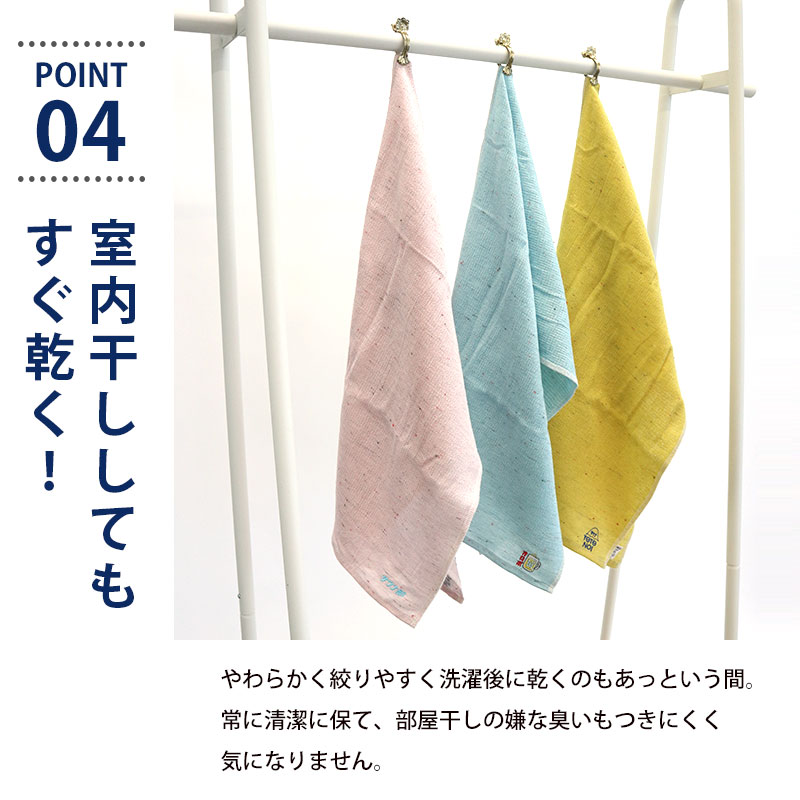 フェイスタオル サウナ MOKU Light Towel 9色 モク Mサイズ 今治製