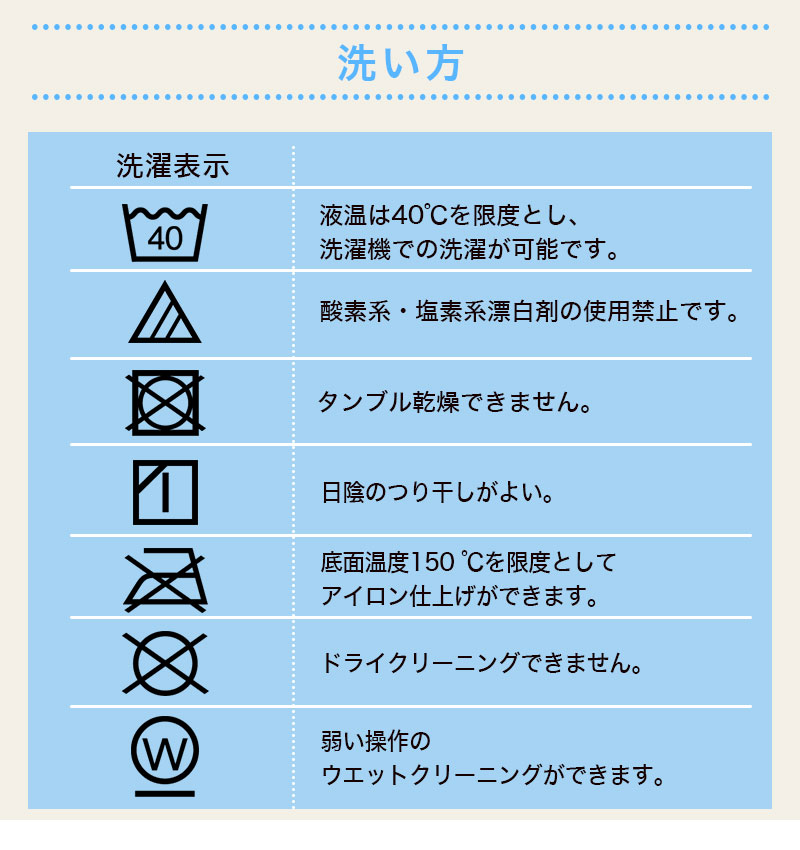 送料無料 介護 パジャマ 寝巻き 楽々着替え 紳士 男性 チャック