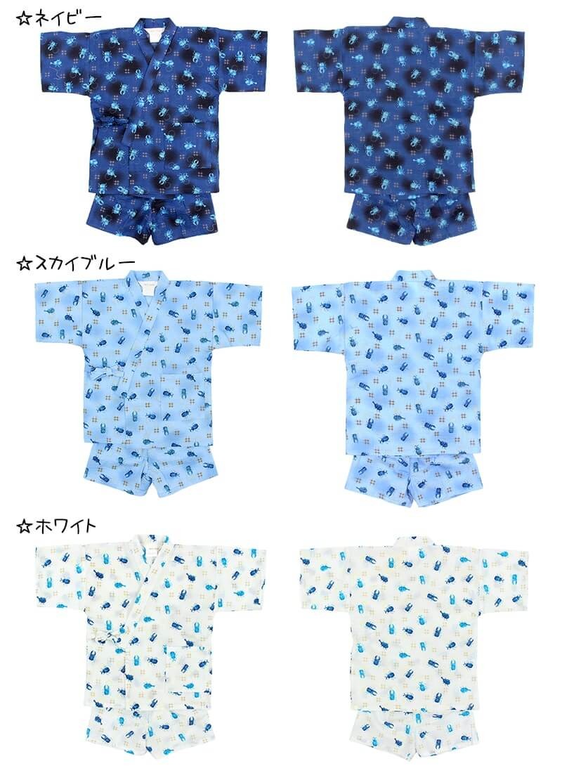 子供用つぶし島田 ☆SALE☆【どっちも正解】DAISUKI ロンT（J106914）|BREEZE
