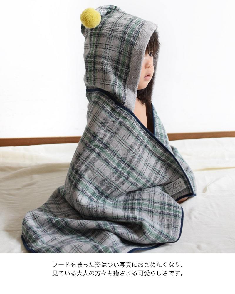 kontex フード付バスタオル タータンチェック 今治タオル 日本製