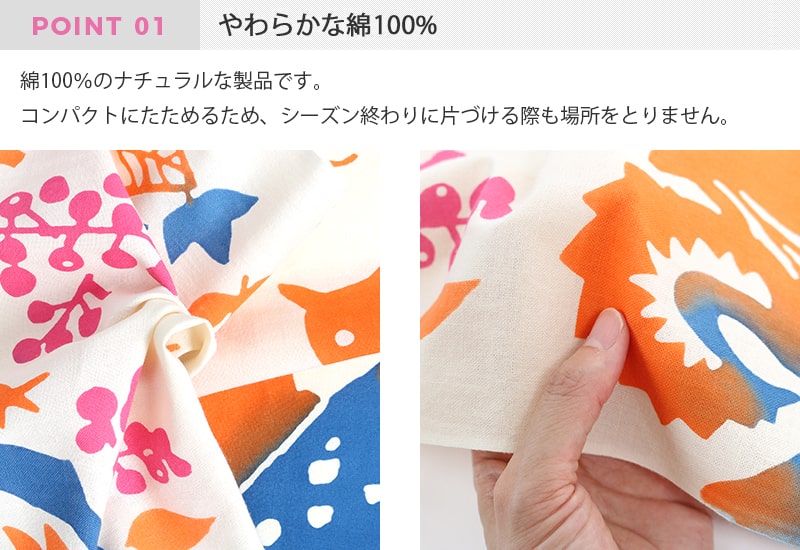 手ぬぐい 秋 りす モズ タペストリー りすとぶどう 日本製 Airashika