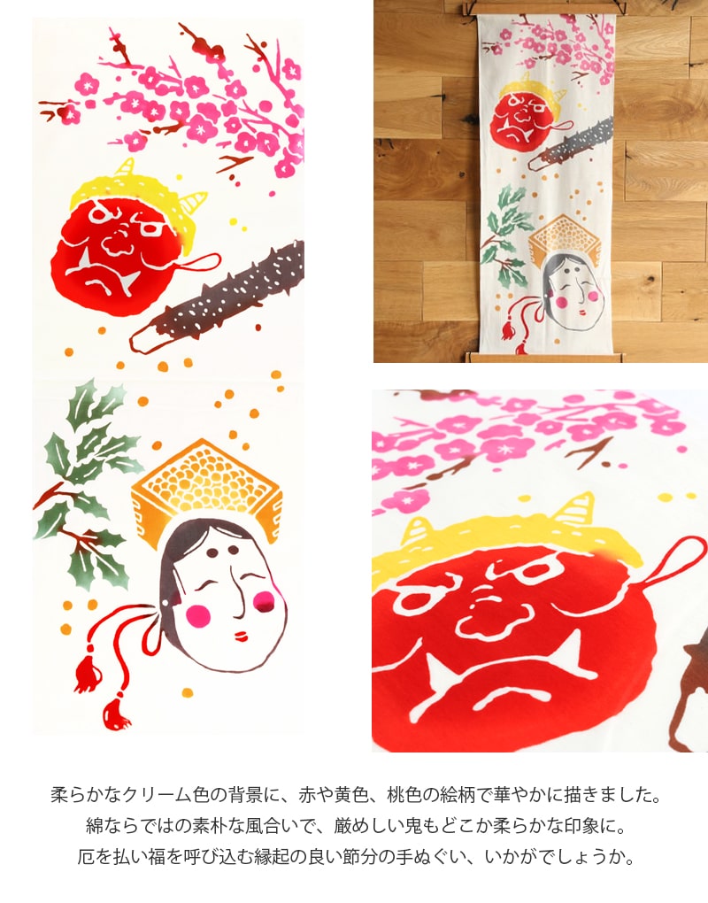 ❣️お決まりのお品です。ご遠慮くださいませ❣️ 絹巻き手紙　天紅　絹 ❣️お決まりのお品です。ご遠慮くださいませ❣️ 絹巻き手紙 天紅