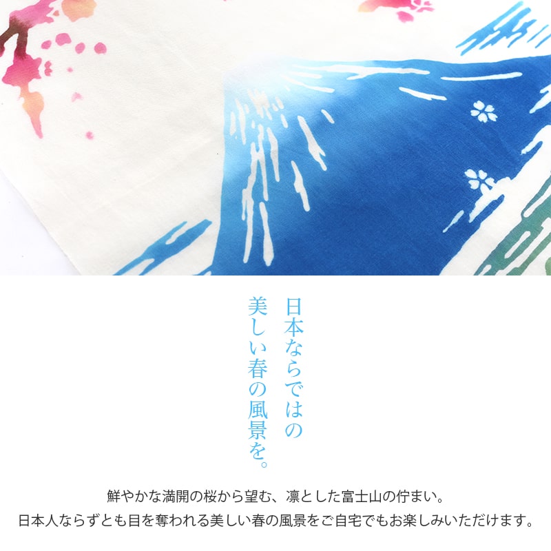 手すき紙の絵葉書（手描き絵画・イラストをプリント）No60180