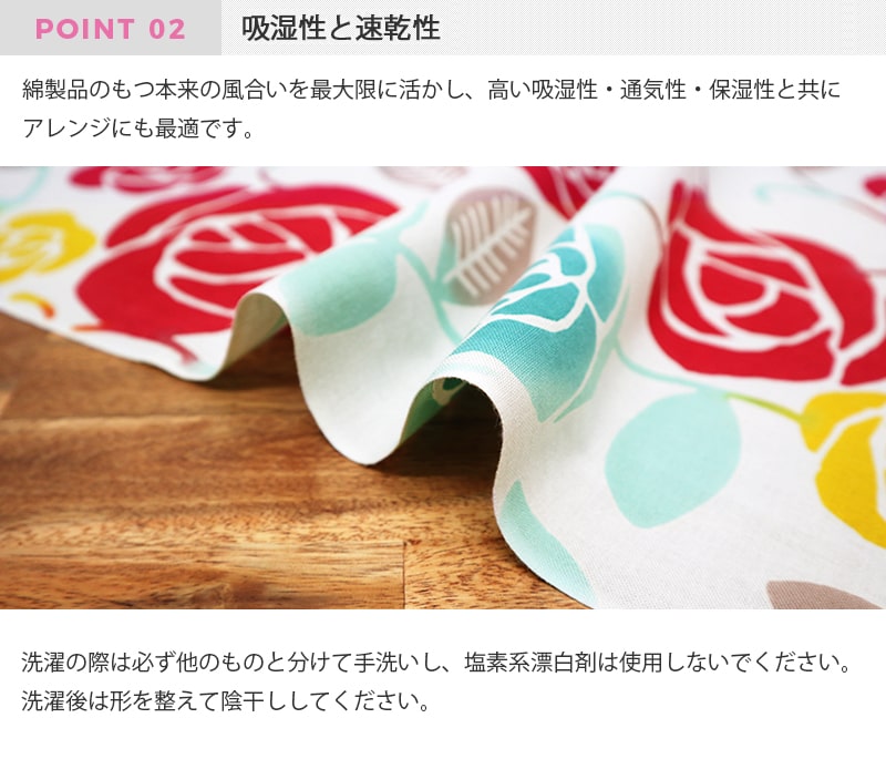 手ぬぐい　9枚セット　バラ売りも対応します! 楽天市場】ジャパニーズスタイルやわらかガーゼの手ぬぐい全9柄