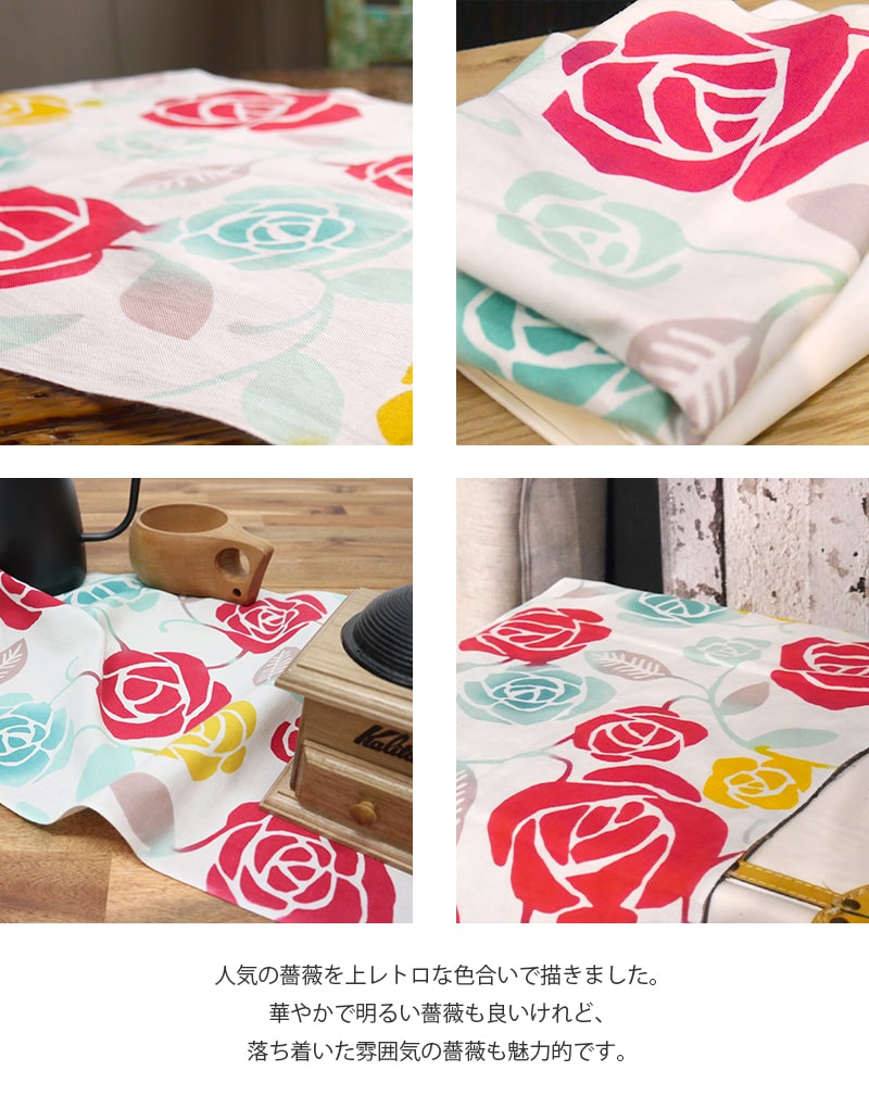 手ぬぐい　9枚セット　バラ売りも対応します! js24ss_kawaii_b_02.jpg