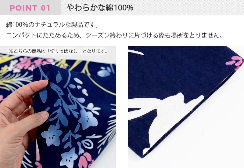 【31本セット】落語家さん手ぬぐい／新品未使用 掛け紙付き／色物さん【宅急便】 扇子｜涼し気な雲竜紙を使用した紳士用絹張扇子2024・5色｜一角