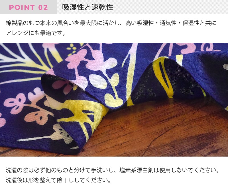 【31本セット】落語家さん手ぬぐい／新品未使用 掛け紙付き／色物さん【宅急便】 手ぬぐい 彼岸花 神無月 花 秋 タペストリー 日本製 Airashika
