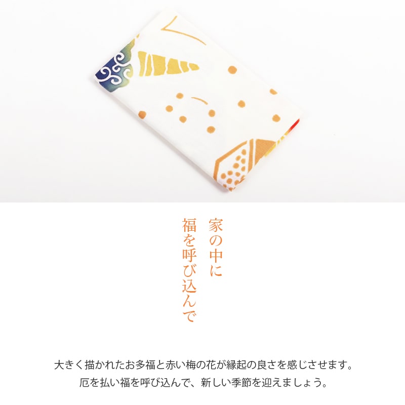 楽天市場】コンテックス(kontex) 災害時に役立つ?のタオルの