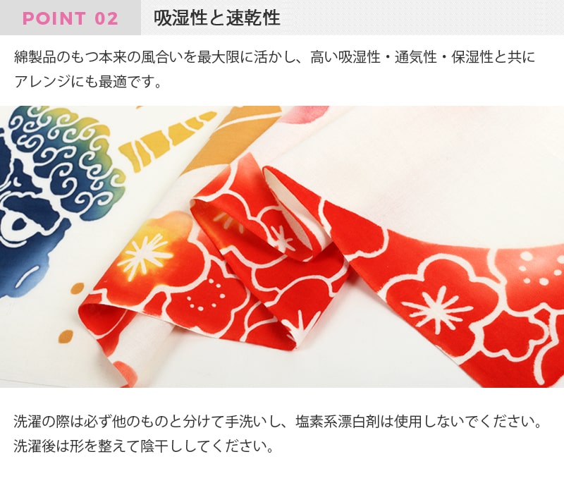 楽天市場】コンテックス(kontex) 災害時に役立つ?のタオルの